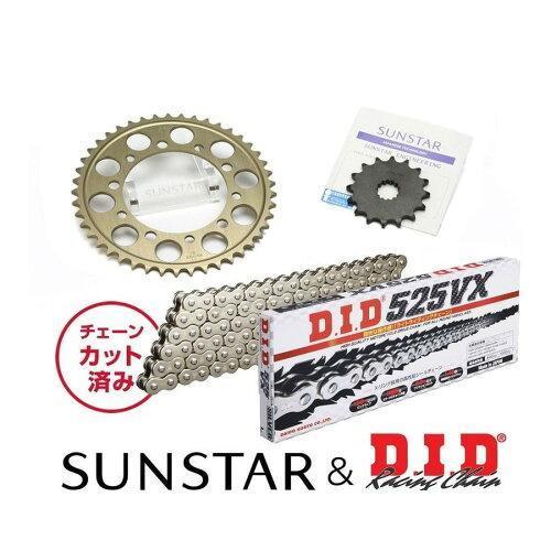 「B'z LIVE-GYM Pleasure 2023 -STARS-新品未開封 MOOSE RACING ムースレーシング Seat Foam［0821-3377］ KX 250