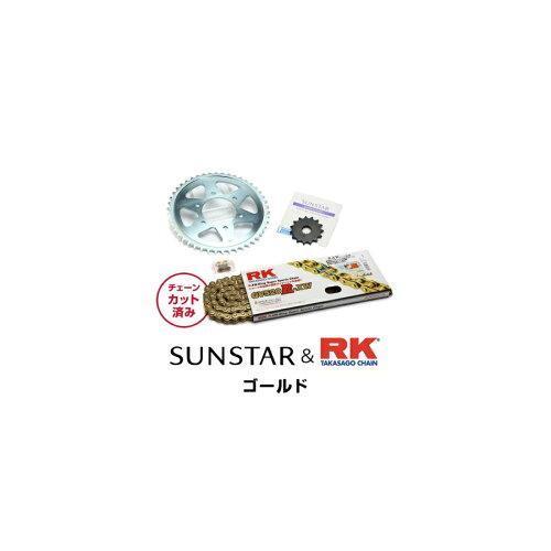 最安値挑戦 サンスター(SUNSTAR) スプロケット＆チェーンキット 品番:KR32307 CB400SF(99-01/04-) サイズ:520