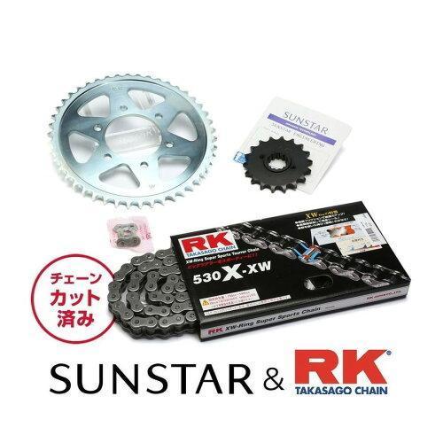 KUNIMI 国美コマース スプロケット＆チェーンキット 品番:KR52515