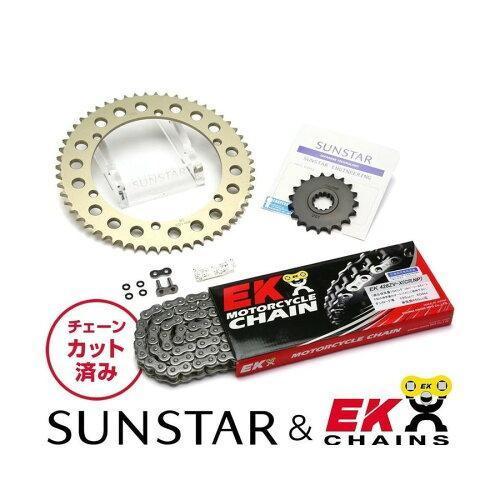 サンスター(SUNSTAR) スプロケット＆チェーンキット 品番:KE20232 TW200/E サイズ:428