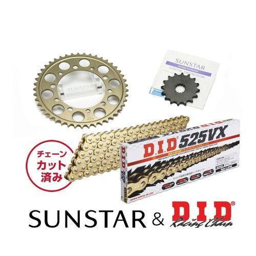 SUNSTAR サンスター スプロケット＆チェーンキット 品番:KD48807 ZX-7RR サイズ:525