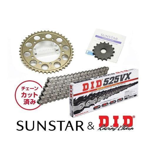 ティーズ ページ18 SUNSTAR サンスター スプロケット＆チェーンキット 品番:KD49615 ZX