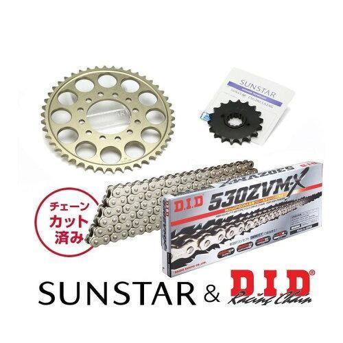 SUNSTAR サンスター スプロケット＆チェーンキット 品番:KD57312 GSX600F サイズ:530