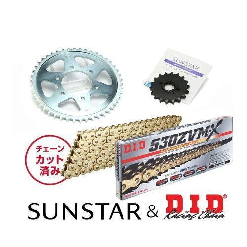 SUNSTAR サンスター スプロケット＆チェーンキット 品番:KD5C917