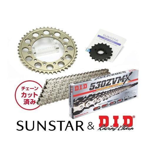 KUNIMI 国美コマース スプロケット＆チェーンキット 品番:KD5C212 VULCAN800/Classic サイズ:530