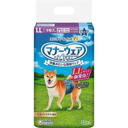 ユニ・チャーム マナーウェア 男の子用 LL 32枚入 (-) : Fujita Japan