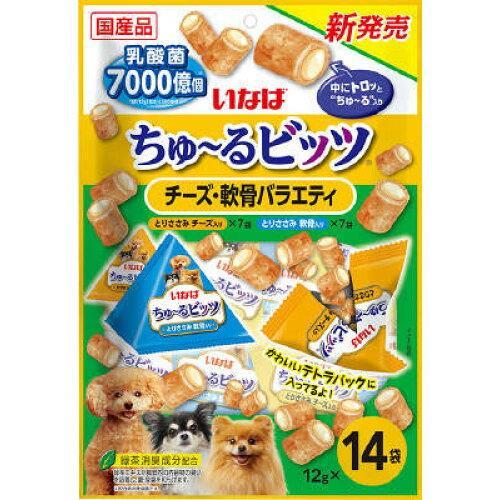 いなば食品 いなばペットフード いなば ちゅ〜るビッツ チーズ・軟骨バラエティ 12g×14袋 (-) | 