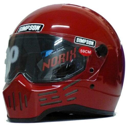 シンプソン　M30 SIMPSON シンプソン M30 レッド 61cm (3305206100) : Fujita Japan