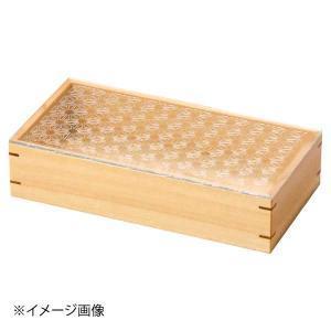 ヤマコー 用美 業務用 ひのき長角料理箱 身のみ (約20.5×10.4×H4.8cm) ホテル・旅館・レストラン向け業務用品 yamaco38047