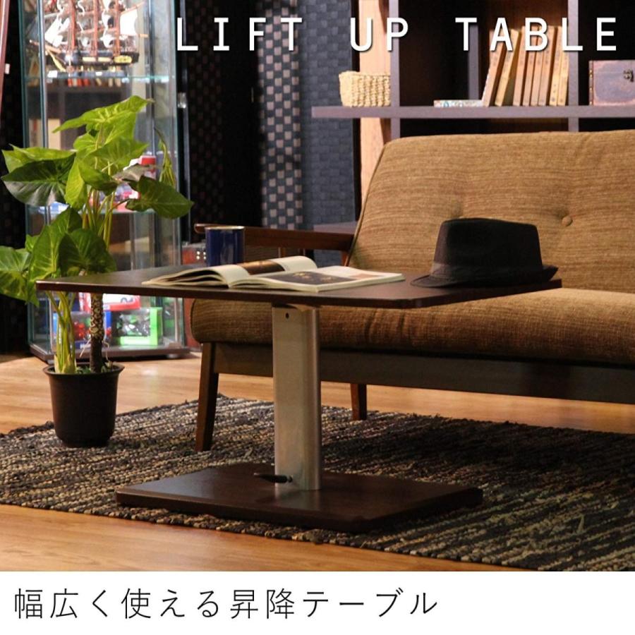 不二貿易 昇降テーブル12060（43−57） LUT1260(43-57) BR/SI
