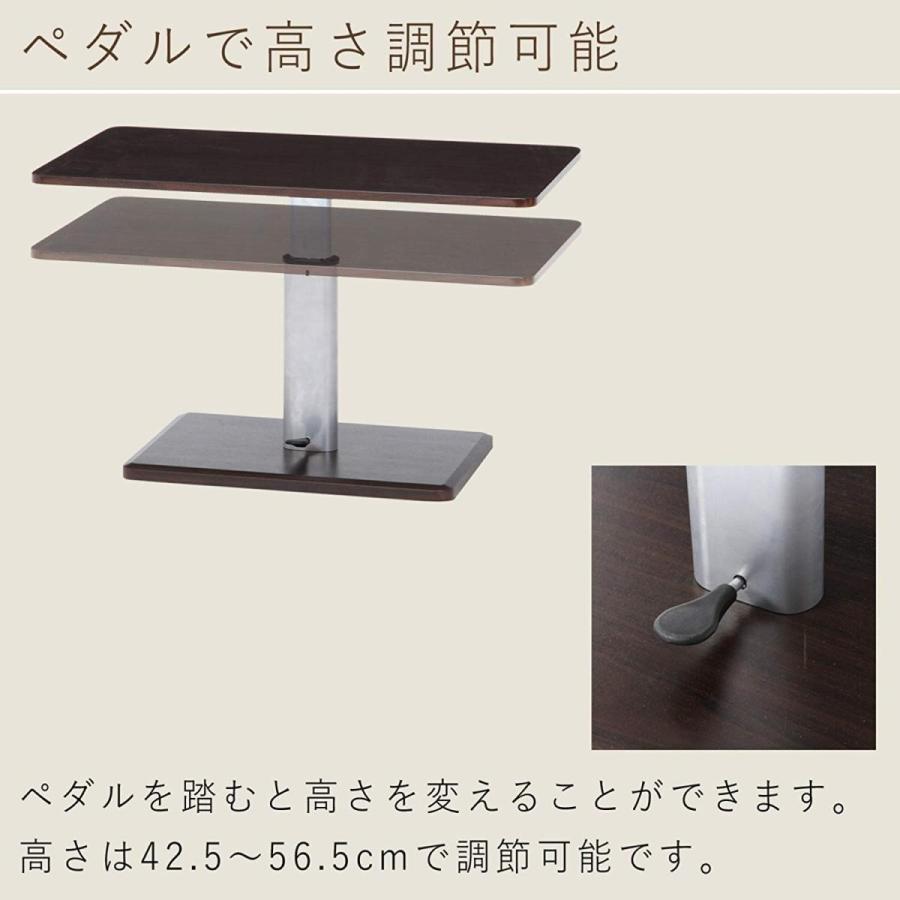不二貿易 昇降テーブル12060（43−57） LUT1260(43-57) BR/SI