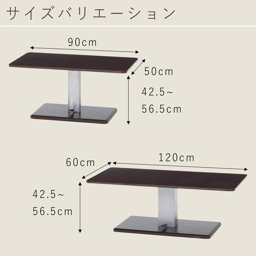 不二貿易 昇降テーブル12060（43−57） LUT1260(43-57) BR/SI