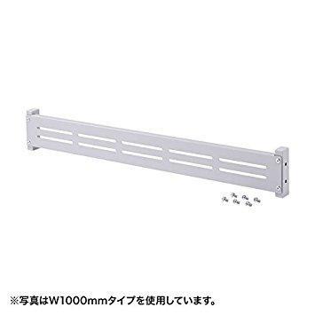 SANWASUPPLY サンワサプライ eラックモニター用バー(W1400)　ER-140MB