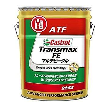 CASTROL(カストロール) Castrol　カストロール　TRANSMAX　ATF　20L　JASO1A
