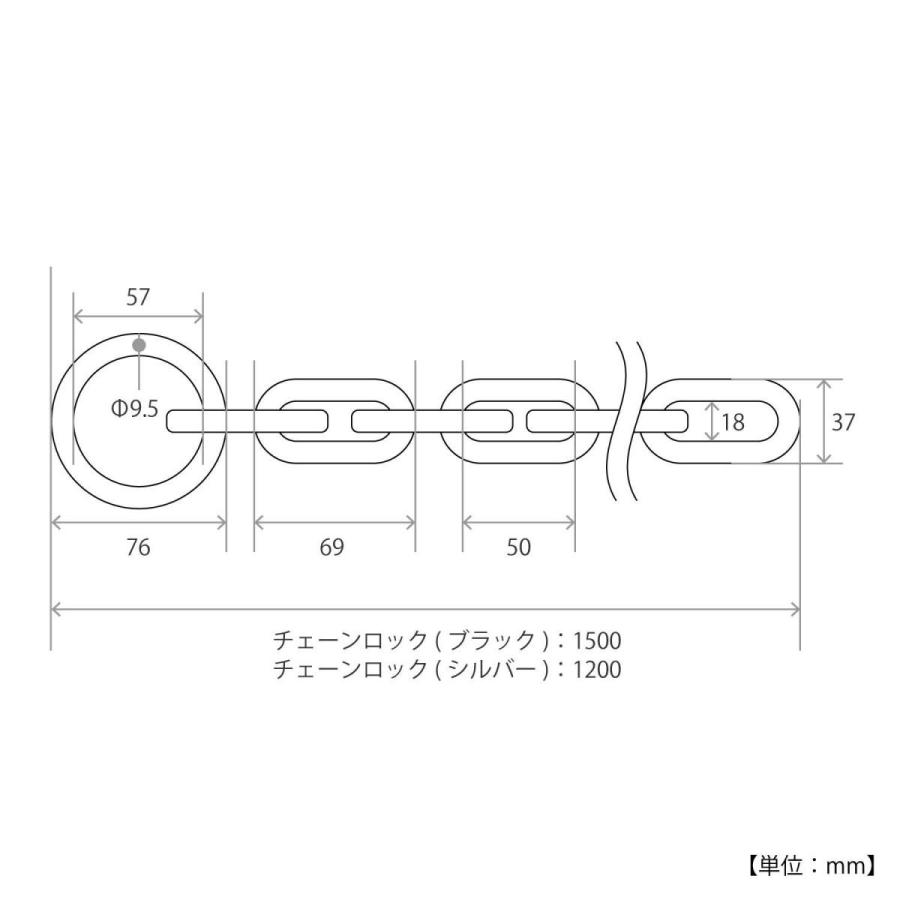 DOPPELGANGER(ドッペルギャンガー)ダブルループストロングチェーン