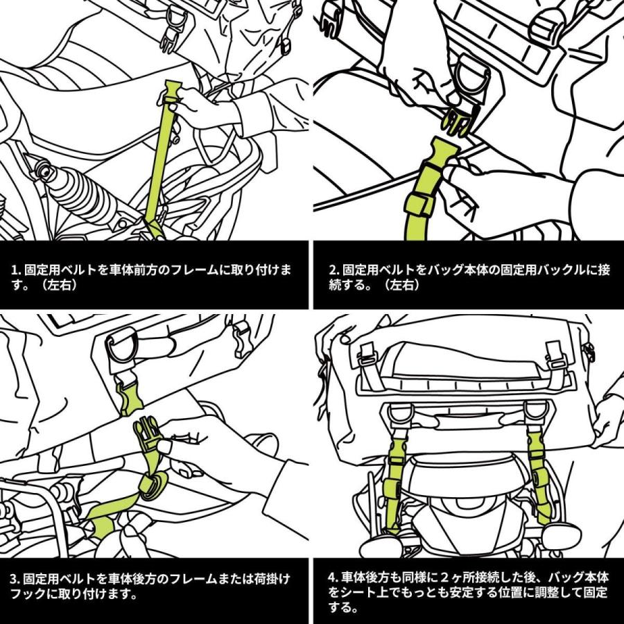 DOPPELGANGER ドッペルギャンガー メーカー直送 ターポリンツーリングドラムバッグ DBT511-BK　 北海道、沖縄、離島配送不可 沖縄・離島への配送不可｜ecjoyecj24｜06