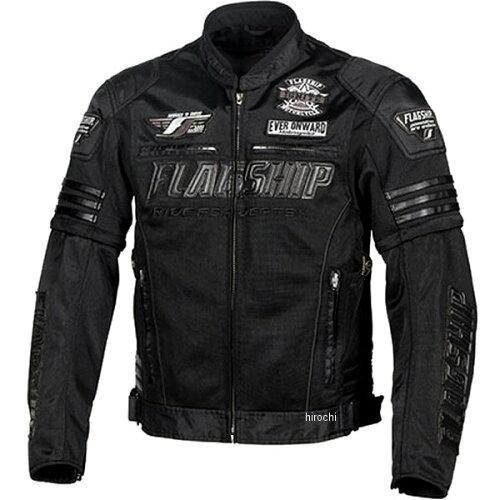 フラッグシップ(Flagship) FJ-S203SP Exceed Mesh Jacket イクシード