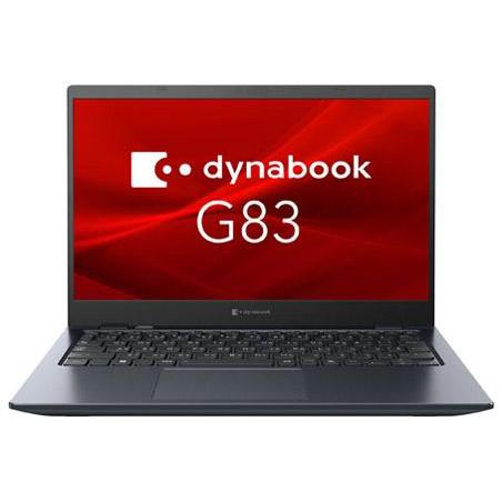 2026年最新】Yahoo!オークション -dynabook i7 ジャンクの中古品・新品