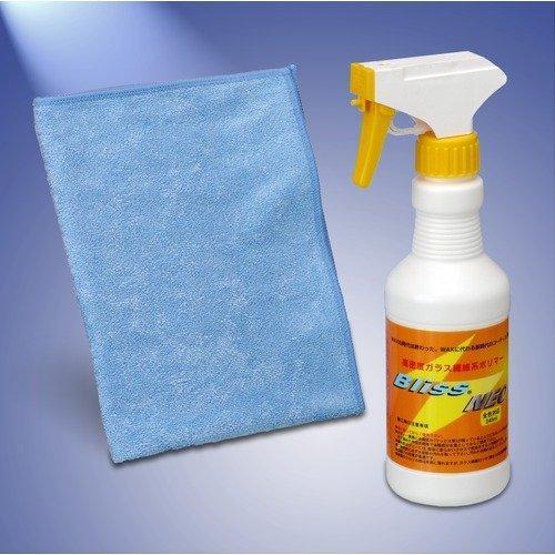 Bliss NEO ブリスネオ　240ml 国内正規品　新品未開封 ブリス NEO 240ml : HJN ヤフー店 - 通販 - Yahoo!ショッピング