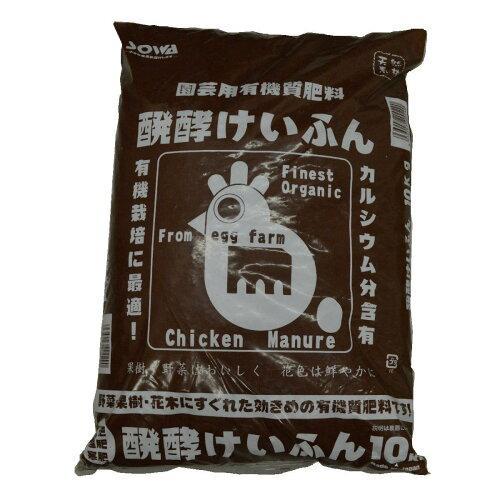 創和リサイクル 醗酵ケイフン 10kg : HJN ヤフー店 - 通販 - Yahoo