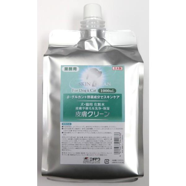 (ニチドウ)ミラコート薬用シャンプー 業務用1L | 