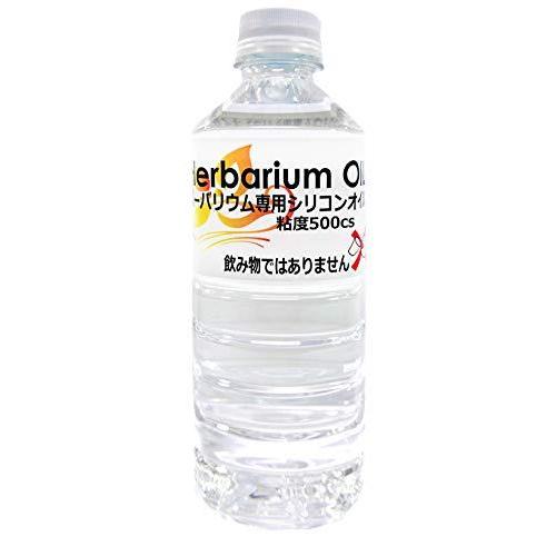 ニチフロ Nichiflro シリコンオイル 500ml Ecjoy Hjn ヤフー店 通販 Yahoo ショッピング