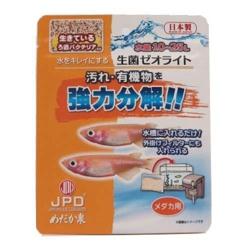 ニチドウ めだか泉 生菌ゼオライト 小型水槽用 60g Ecjoy Hjn ヤフー店 通販 Yahoo ショッピング