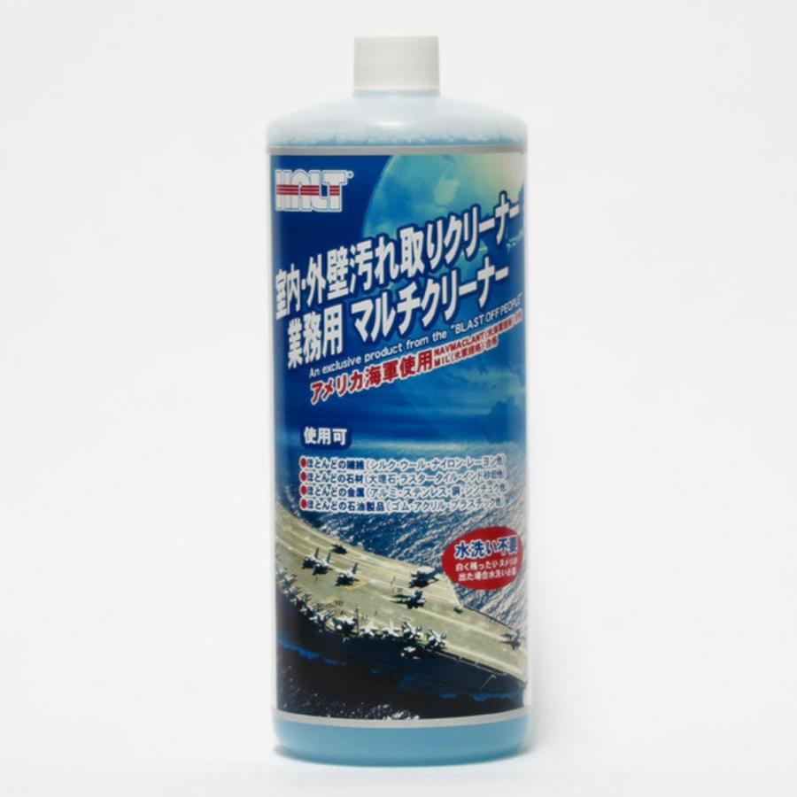 最も信頼できる グリストラップ 内容量1L L75 オフィスイオマン限定ボトルで販売 最も信頼できる グリストラップ 内容量1L L75 オフィスイオマン限定ボトルで販売