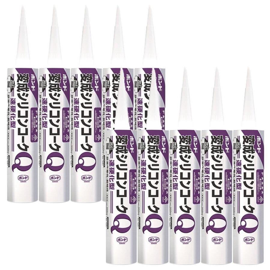 驚きの安さ ハンディ クラウン コニシ 変成シリコンqブロンズ333ml 10本 安心の定価販売 Glenbowcollege Ca