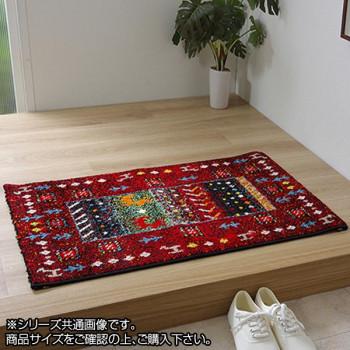 イケヒコ 玄関マット トルコ製 ウィルトン織り 約70×120cm 抗菌防臭 消