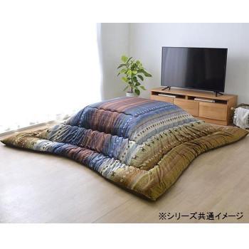 イケヒコ ギャッベ柄 こたつ布団 長方形 掛け単品 マルチ 約205×245cm