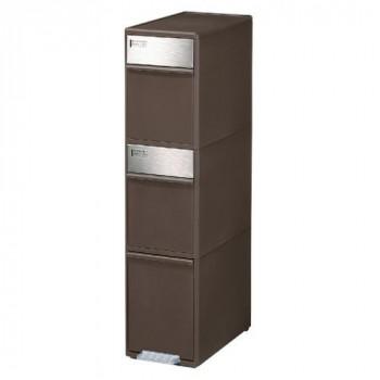 ライクイット(Like-it) 分別スイングステーション ワイド3段 BWP-12BS DBrダークブラウン (1709787)