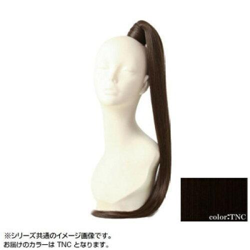 プリシラ(Prisila) テールウィッグ ハイパーストレートロングポニー 耐熱 ナチュラルカラー TL-06-TNC (1706732)