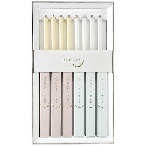 カメヤマ 7365-079 : ライフアンドグッツ - 通販 - Yahoo!ショッピング