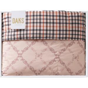 新品 2万円★ダックス DAKS 毛布 日本製 シングルサイズ ベージュ ピンク 大津コーポレーション ダックス 洗える羽毛肌掛ふとん DK521201-3