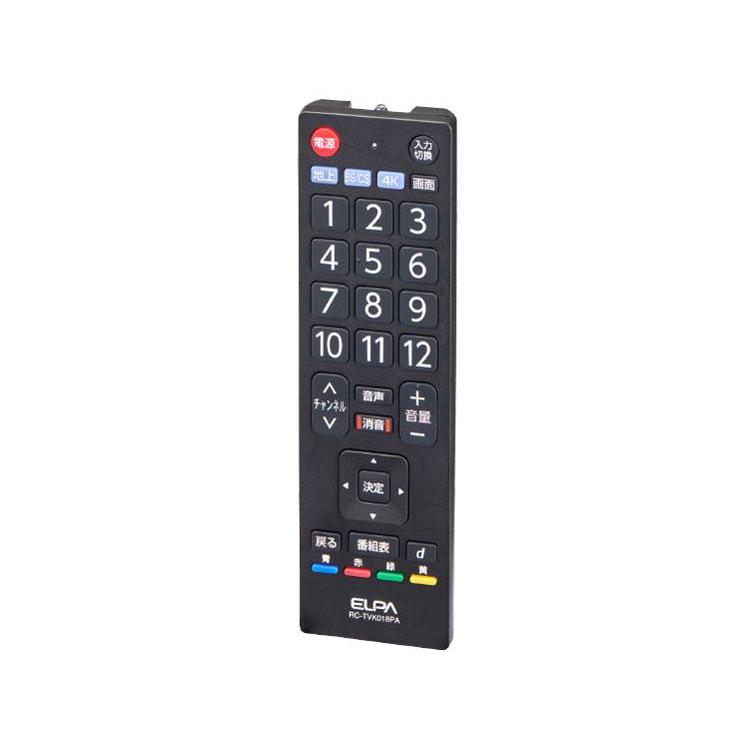 ELPA(朝日電器) RC-TVK018PA パナソニック用 抗菌テレビリモコン