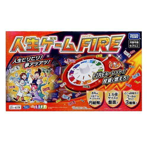TAKARATOMY タカラトミー 人生ゲームFIRE : ライフアンドグッツ - 通販