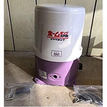 寺田ポンプ製作所 浅井戸用ホームポンプ THP-150S(60Hz) : ライフ 