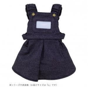 NATURALdesign ペット用品 ドッグウェア デニムワンピース Black/ブラック Lサイズ DG-DNM03-L (2251779)