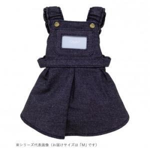 NATURALdesign ペット用品 ドッグウェア デニムワンピース Black/ブラック Mサイズ DG-DNM03-M 2251778