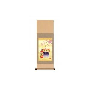 2025年最新】Yahoo!オークション -立花大亀(掛軸)の中古品・新品 2025年最新】Yahoo!オークション -立花大亀(掛軸)の中古品・新品
