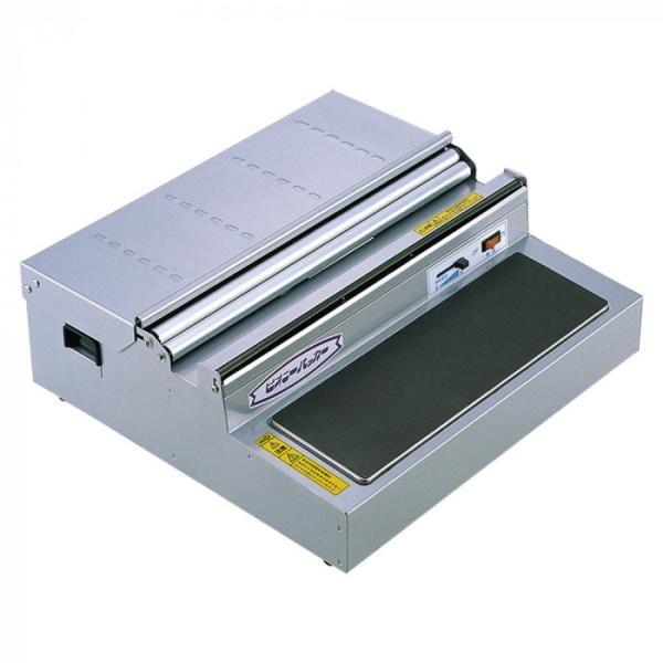 TKG テイケイジイ 遠藤商事 ピオニー パッカー PE-405B型BOXタイプ