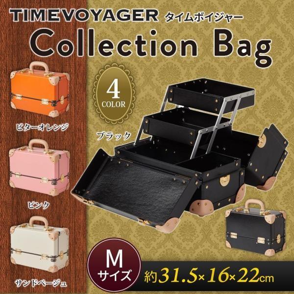安達紙器 TIMEVOYAGER タイムボイジャー Collection Bag Mサイズ ブラック (1095512)