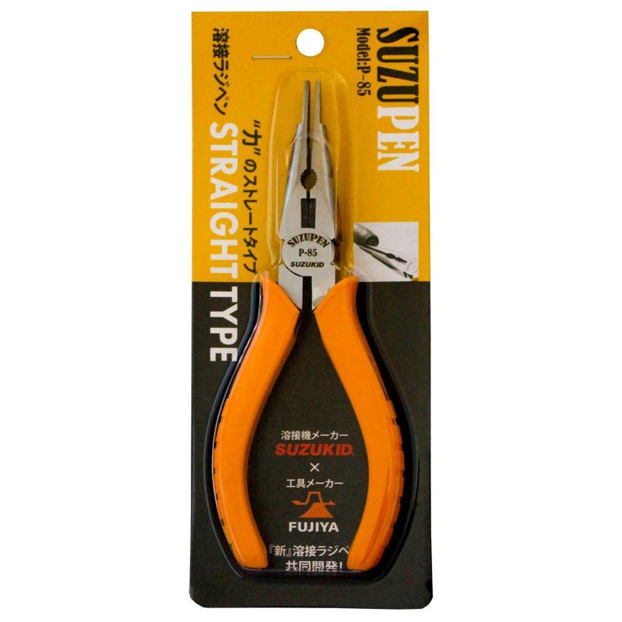 スター電器製造 溶接専用ペンチ スズペンP-85 ストレートタイプ | 