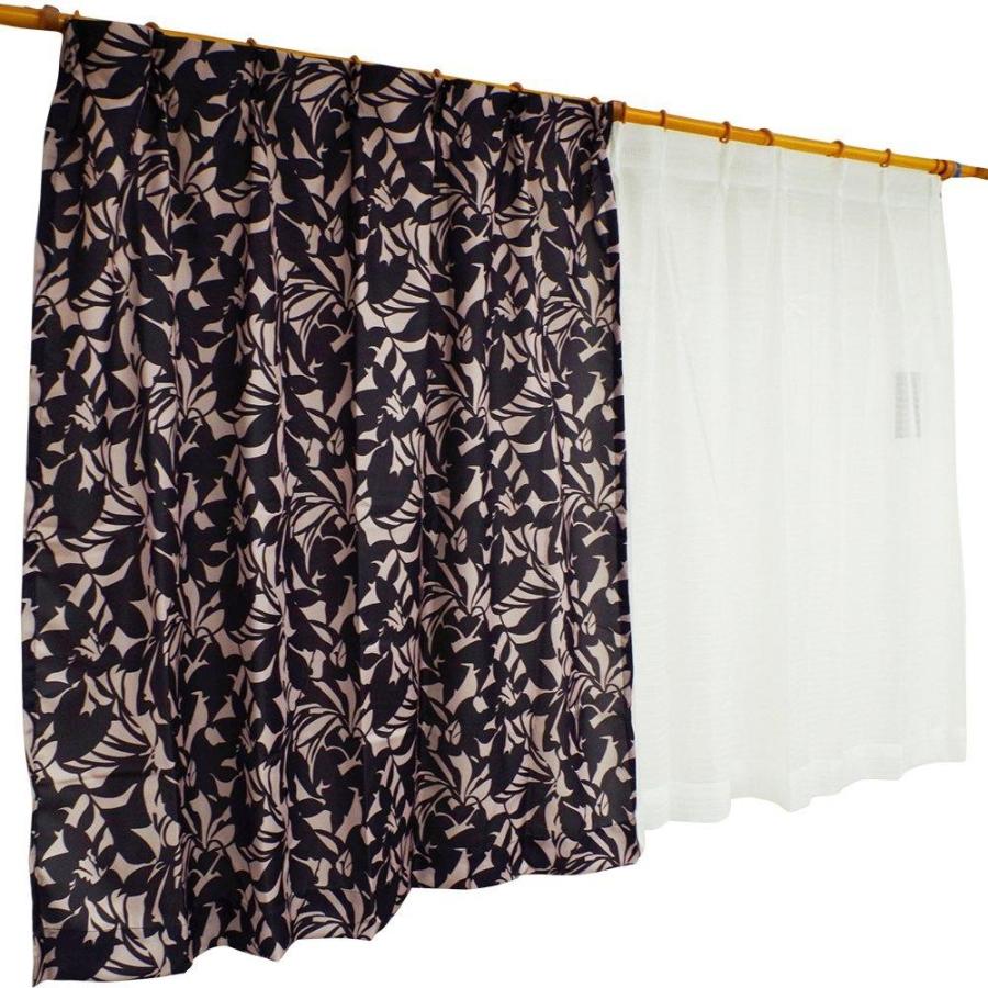 Arie (アーリエ) ラム カーテン 4枚組 100×135 (APIs)