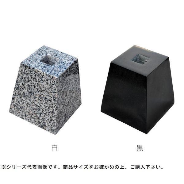 マツモト産業　景観石材　御影束石　(H200)　黒　角　×200　×200mm　(1424185)　150