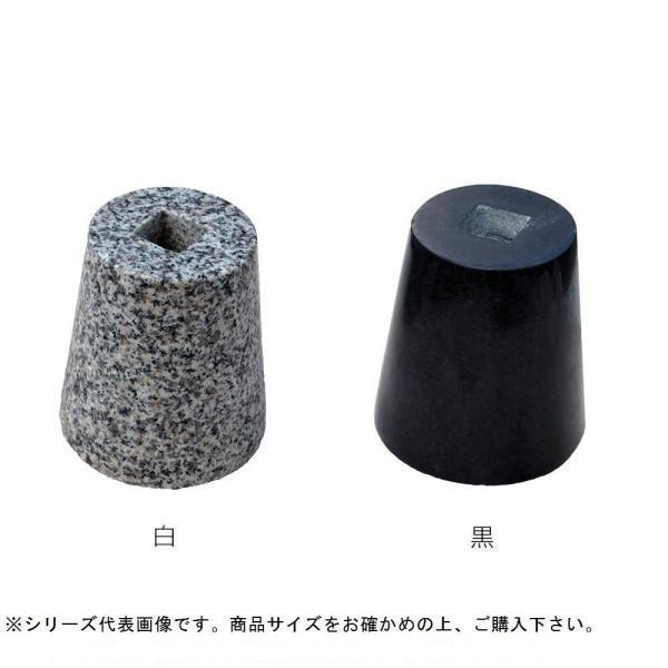 マツモト産業 景観石材 御影束石 丸 (H200) 150Φ×200Φ×200mm 黒 (1424187)