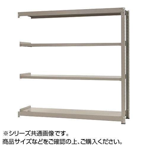 北島 中量ラック 耐荷重300kgタイプ 連結 間口1800×奥行450×高さ1500mm 4段 ニューアイボリー
