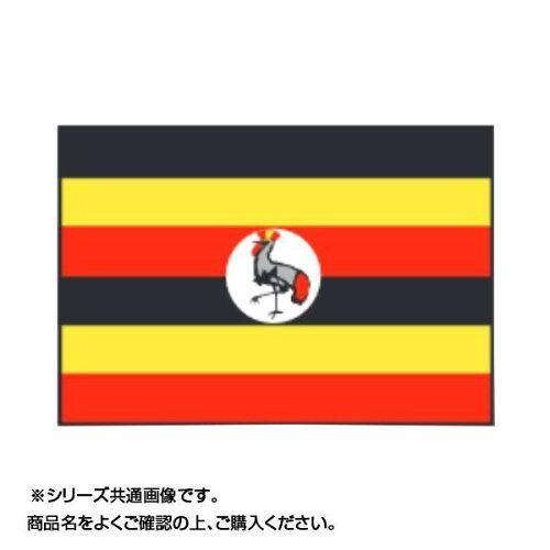 プレミアム 世界の国旗 万国旗 ウガンダ 1 180cm 爆熱 Www Albaraka Com Sd