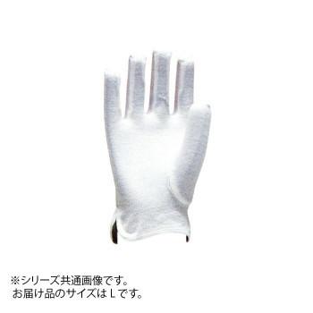 勝星産業(Kachiboshisangyou) 勝星 縫製手袋(スムス手袋) ♯201 L 12双 (1597845)
